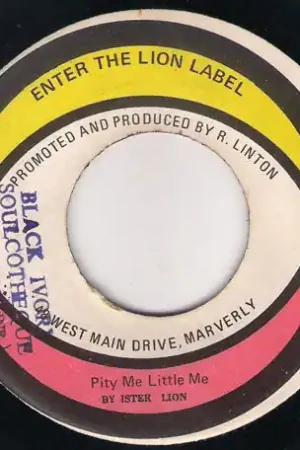 Direct From Manufacturer Pity Me Little Me / DUB