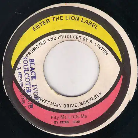 Direct From Manufacturer Pity Me Little Me / DUB