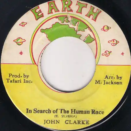 Buy Online In Search Of The Human Race / Human Dub