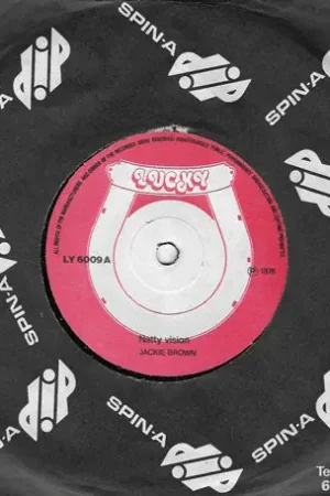 In Demand Natty Vision / Dub No Vision
