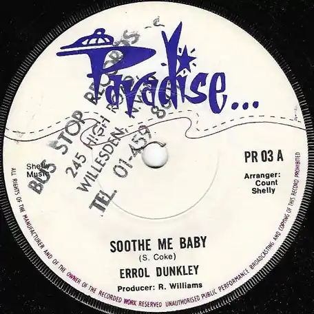 Brand New Soothe Me Baby / Ver