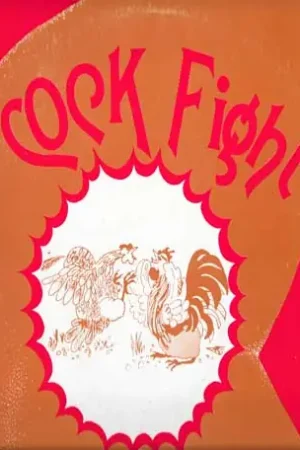 Last Chance Cock Fight / Puss Fight