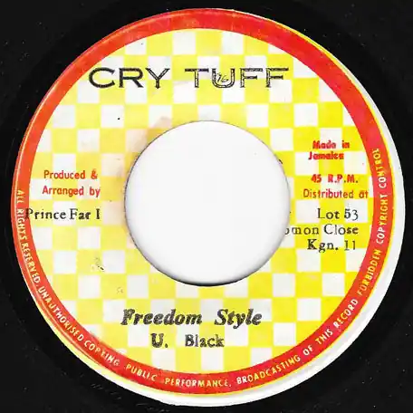 Freedom Style / Dub Super Sale