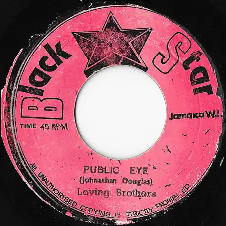 Public Eye / Ver Limited Edition