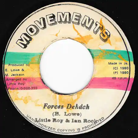 Forces Deh Deh / Version Deh Deh Flash Sale