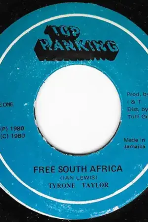 Free South Africa / Guerillas Time Markdown