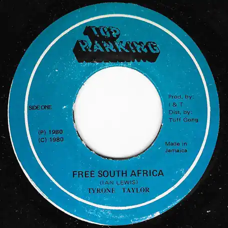 Free South Africa / Guerillas Time Markdown