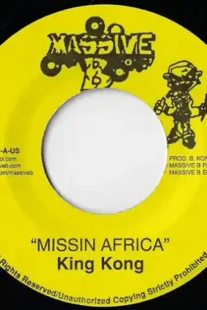 Seasonal Sale Missin Africa / Informa