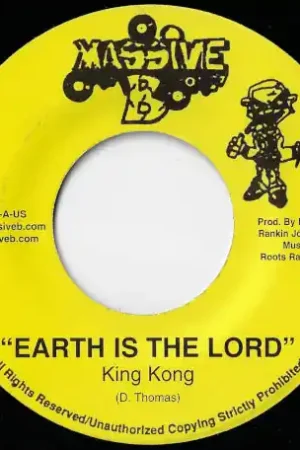 Earth Is The Lord / Ye Mas Gan Last Chance