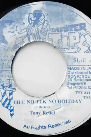 Life Tek No Holiday / Ver Fresh Stock