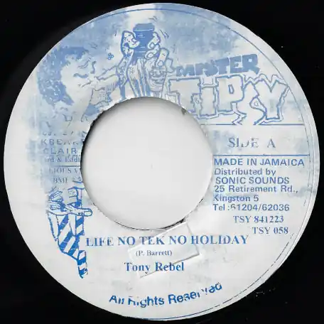 Life Tek No Holiday / Ver Fresh Stock