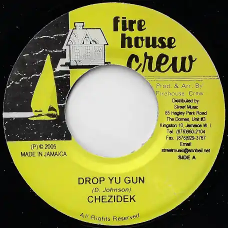 Weekend Sale Drop Yu Gun / Hot Oil