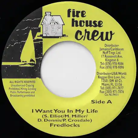 Don’t Miss Out I Want You In My Life / Ver