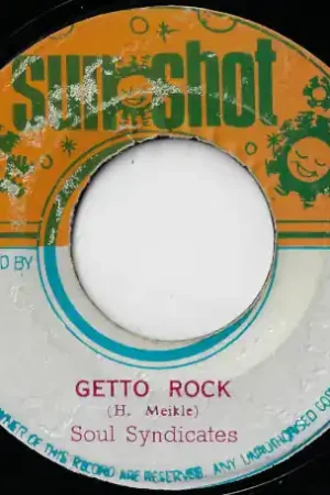 Ghetto Rock / Courage Brethren Low Price