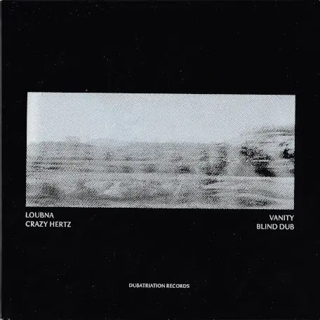 Vanity / Blind Dub Luxury