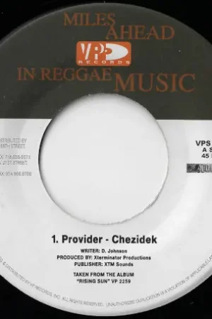 Provider / Good To Be Good Special Offer