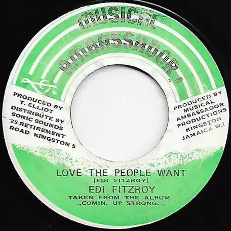 Love The People Want / Quarter Century Ver Save Now