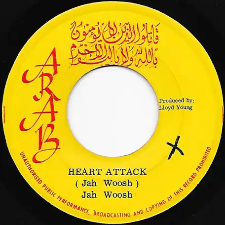 Grab Now Heart Attack / We Cant Feel It