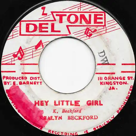 Limited Edition Hey Little Girl / Combination