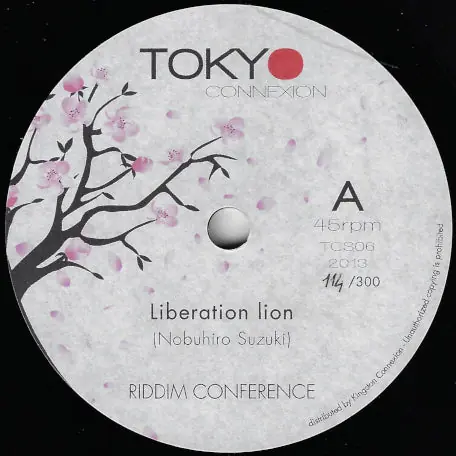 Liberation Lion / Dub Lion Wholesale