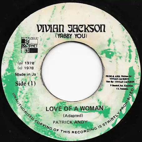 Professional Grade Love Of A Woman / Woman Ver