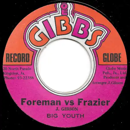 Foreman Vs Frazier / Round Two Affordable
