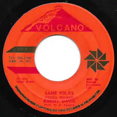 Buy Today Same Folks / Dubwise