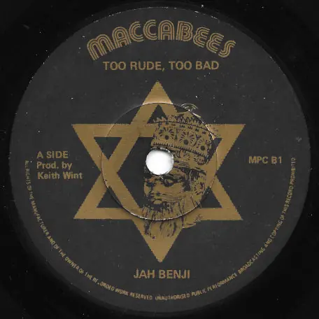 Too Rude Too Bad / Rude Dub Fast Shipping