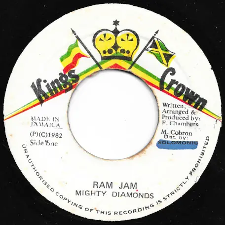 Exclusive Offer Ram Jam / Ver