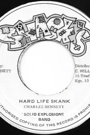 One Day Deal Hard Life Skank / Ver