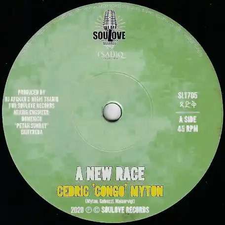 A New Race / A New Dub Weekend Sale