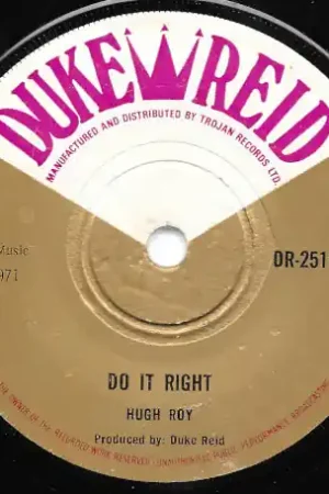 No Minimum Order Flashing My Whip / Do It Right