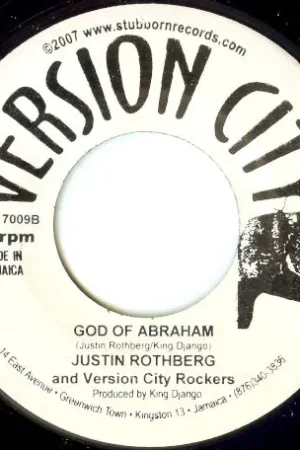 Selassie I Rule / God Of Abraham Professional Grade
