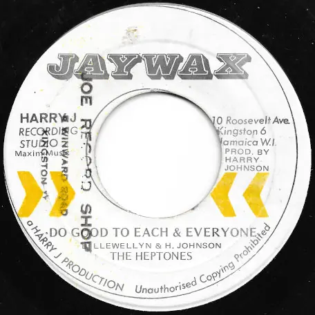 Special Offer Do Good To Each And Everyone / Part II