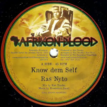 Know Dem Self / Dub Dem Self Affordable