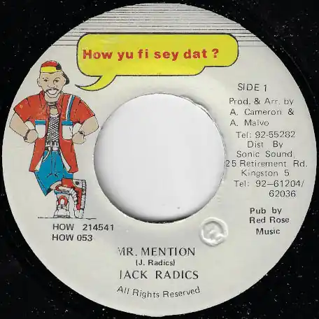 Mr Mention / Never Get Ver Place Order