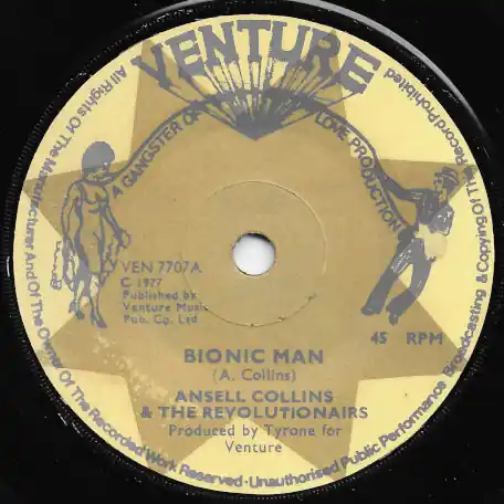 Flash Sale Bionic Man / Bionic Rock