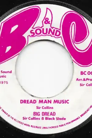 One Day Deal Dread Man Music / Dread Man Special