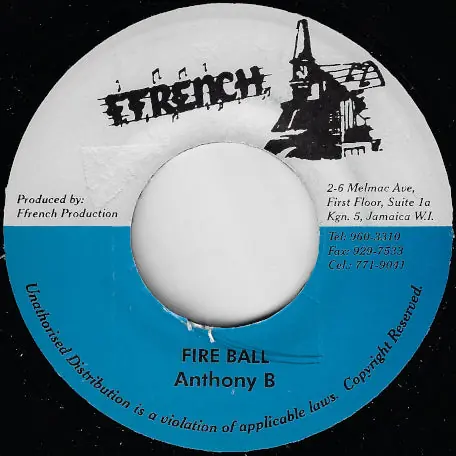 Fire Ball / Rain Water Ver Low Price