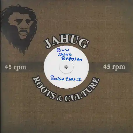 TEST PRESSING Bu'n Dung Babylon / Ver / Is Dat Man A Robot / Ver Worldwide Shipping
