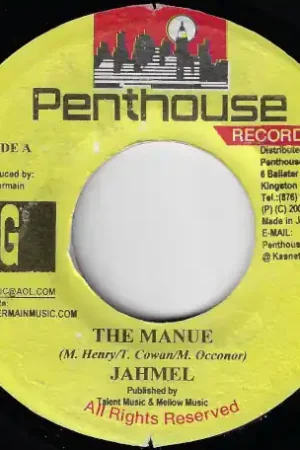 Luxury The Manue / Remix Ver