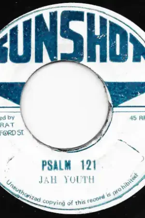 Exclusive Psalm 121 / Version Of Psalm