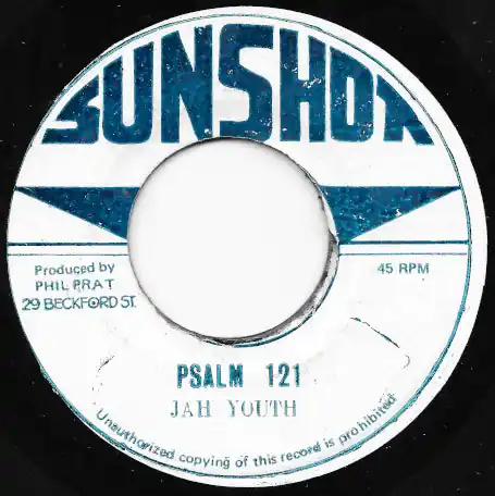 Exclusive Psalm 121 / Version Of Psalm