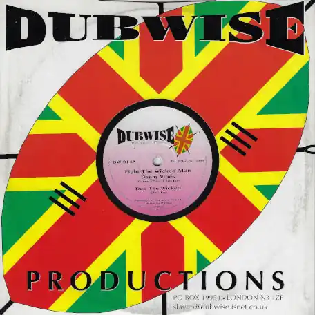 Fight The Wicked Man / Dub The Wicked / Holy Communion / Communion Dub Last Chance