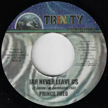 Exclusive Offer Jah Never Leave Us / Positive Riddim