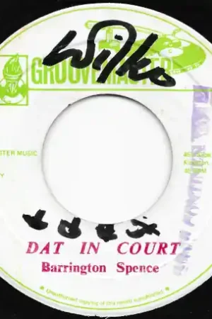 Limited Time Date In Court / Jerk Pork Skank Ver