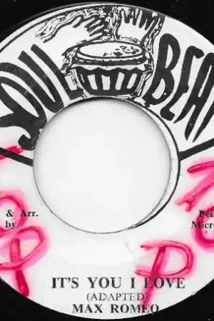 Limited Time Its You I Love / Pum Pum Dub