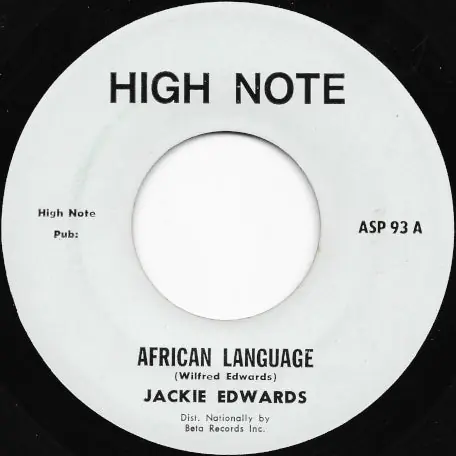 African Language / Language Dub Limited Edition