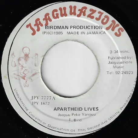Hassle-Free Returns Apartheid Lives / Ver