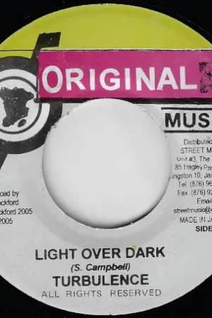 Clearance Light Over Dark / Ver